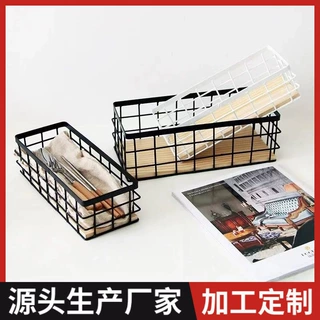加工储物定制铁艺桌面收纳篮浴室壁挂整理收纳盒化妆品置物宿舍