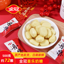 ���ϲ������ԭζ�Y��ϲ�ǻ�c�ǹ����ֶY���e��ʳ��؛