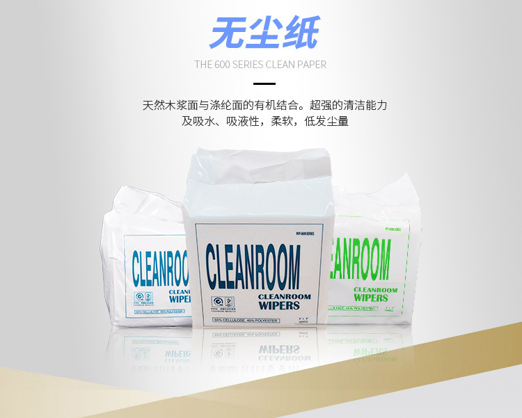 O1CN01VHr2Qa1z0CnFad2Bf_!!3181