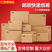 ���l���f����3-12̖�]������������Ӳ����С����С�����������f��