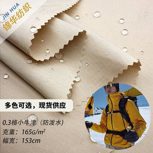 T400��]Сţ��3�ָ����ˮ�L�A�����Ьñ���޷��_�h�����ϲ�