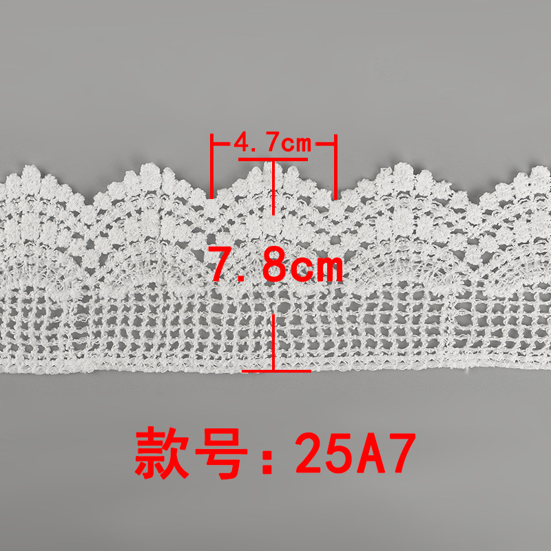 Inventario de gran ancho de seda de leche de encaje de bordado soluble en agua encaje de ropa de mujer vestido accesorios de decoración de ropa infantil