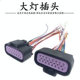 �ȁ������J˼�JG5S7������ʽEPBģ�K�քx��X������քxģ�K���^