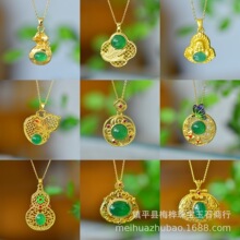 �߱��Ƕ�G���踣���𹫵�����觺��J�����r���朒��ֱ��؛Դ