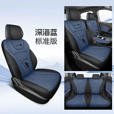 Seat Covers, Modelə uyğun (Original) oturacaq örtükləri - deep-sea-blue-four-seater-fully-enclosed-standard-version-26-models-for-seagull-only-please-leave-a-message-for-the-year-configuration-when-placing-an-order