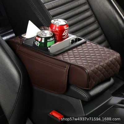 Armrest box pad central hand-held box cover - brown-multifunctional-armrest-box