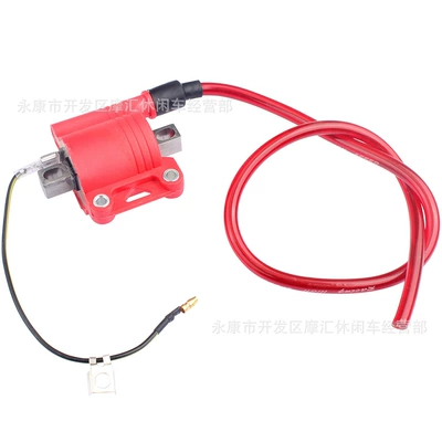 Nc300 High-Voltage Ignition Coil – Power supply, ignition system accessories