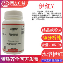 ���tY ˮ�����t ��t�c�} ���Լt87 ������AR25gƿ���Wԇ���F؛