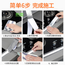 �X����ˮ��ù�N��ճ�N�l��̨ˮ�۷�ù�z���͸ߜ���ȼ�ܷ�l���p�N