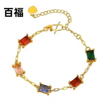 ʷʯŮrК|߼pݾСOӋsٴ