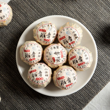 ���l ����ն��� 2020�������RС��� ��� �Ƥ�ն���ɢ��