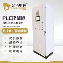 PLC�͉������O��ˮ��׃�l���ƙ�����׃�l���ƙ�늿ؙ���늙�