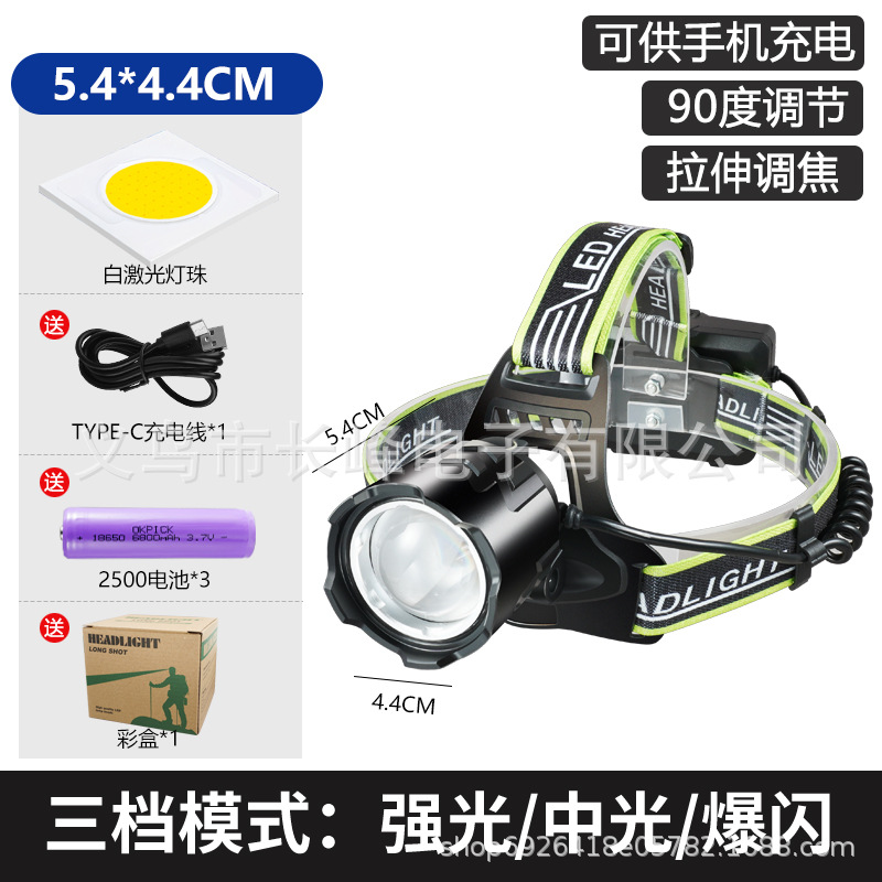 Transfronterizo al aire libre faro láser blanco de larga resistencia de aleación de aluminio de enfoque telescópico de carga USB lámpara de pesca montada en la cabeza