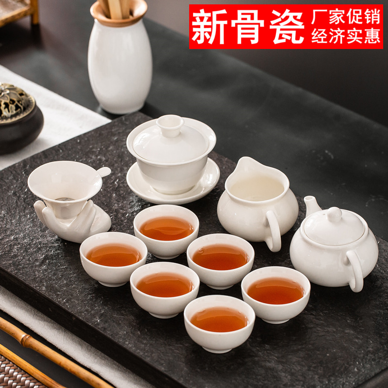 Chaozhou porcelain tea set, Kungfu tea cup, respectful tea cup, Sam Tian bowl, brewing tea bowl, Huan tea lid, white porcelain tea cup