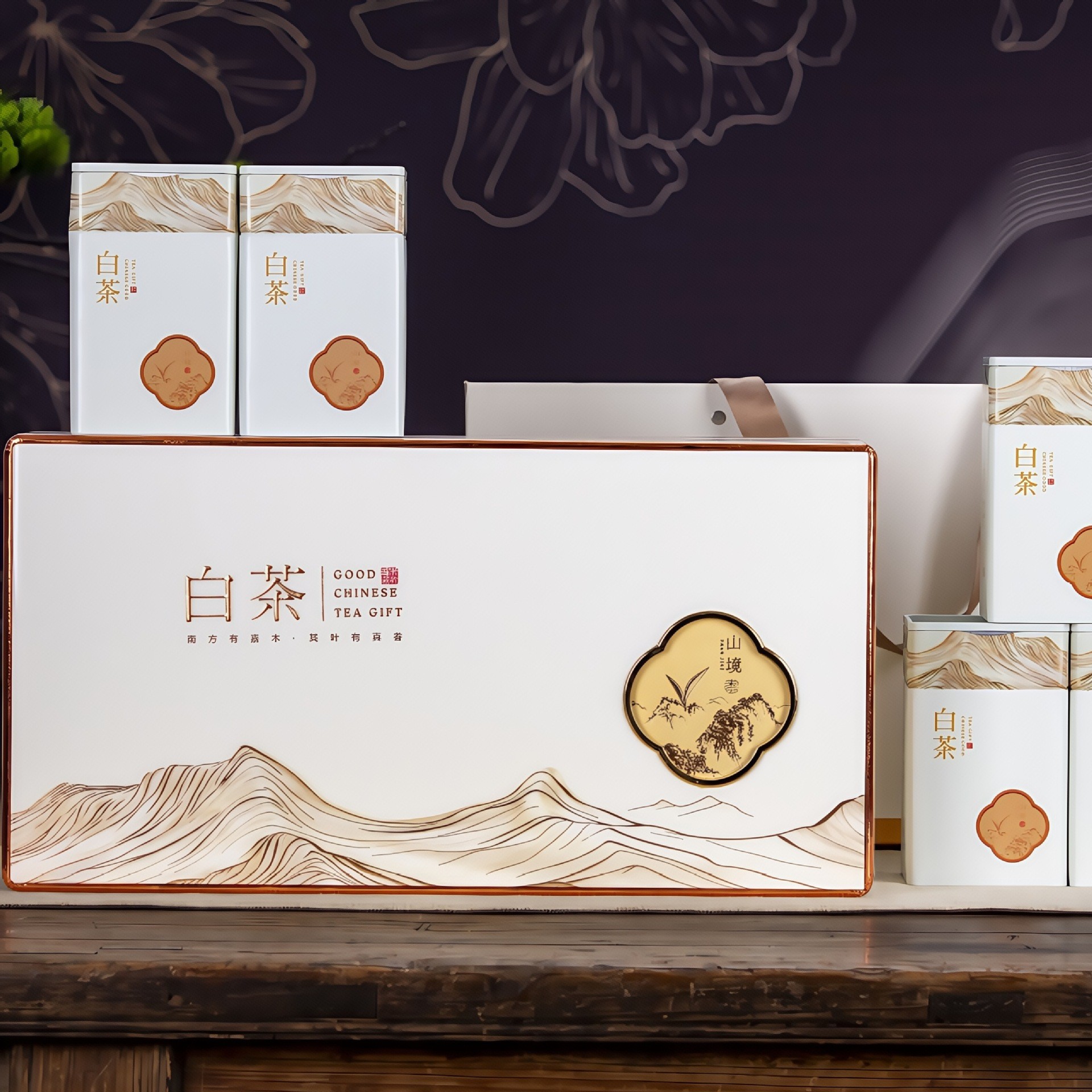 【源头工厂】白茶包装盒空礼盒半斤装高档散茶铁盒白茶礼盒装通用