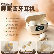 ���z˯�߶��C˯�X���ò�����2026�¿����ʽ�o������˯���{�����C