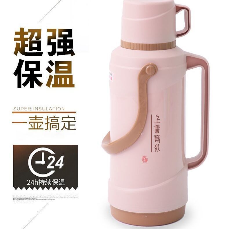 Plastic Thermos bottle household old-fashioned Hot water bottle Thermos bottle Warm water bottle student dormitory heat preservation Water bottle Glass Internal bile