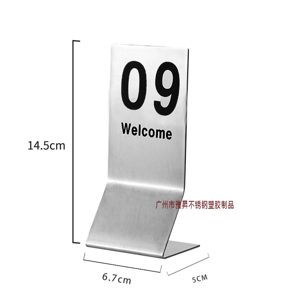 7-character table/silver (09)
