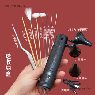 �߼��ɶ������տɳ�늳����۹�USB��ҕ�Ͷ������Ͷ����b�l���ڶ�