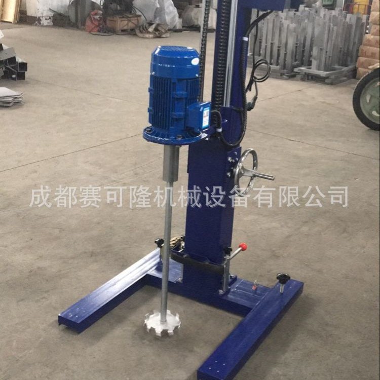 厂家供应高速分散机色桨油漆涂料分散混合设变频防爆分散机批发
