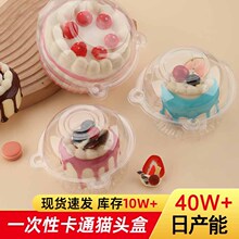 һ����؈�^�����c�а��b��͸��؈�^�мӺ�ʳƷ���ϸ��c��������