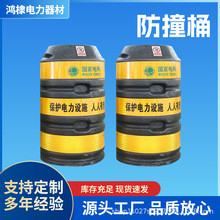 �����ײͰ늾��U��ײͰ��·�����ײ��ʾͰ�A����ײ�ՈA�ξ�ʾ��