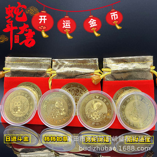 2025������ؔ�Xĸ�_�\���żt������������M����½𲭽��ű���