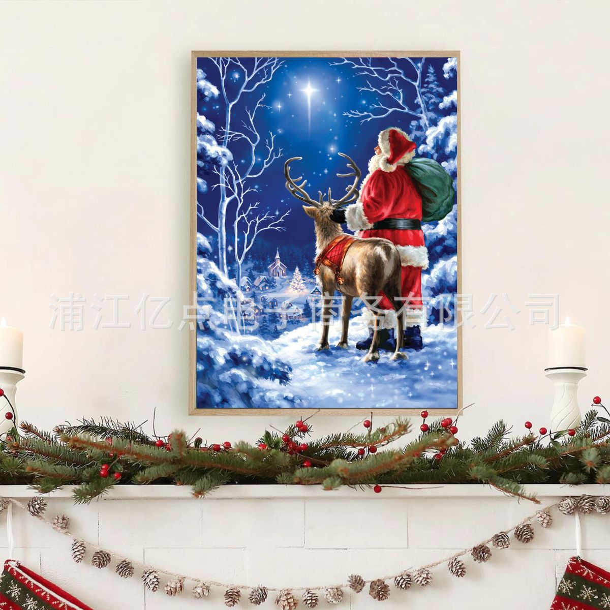 Minería caliente transfronteriza Pintura de diamantes de Navidad Pegatinas de ladrillo 5d con marco Punto de Cruz hecho a mano Sala de estar Decoración de pared Pintura colgante