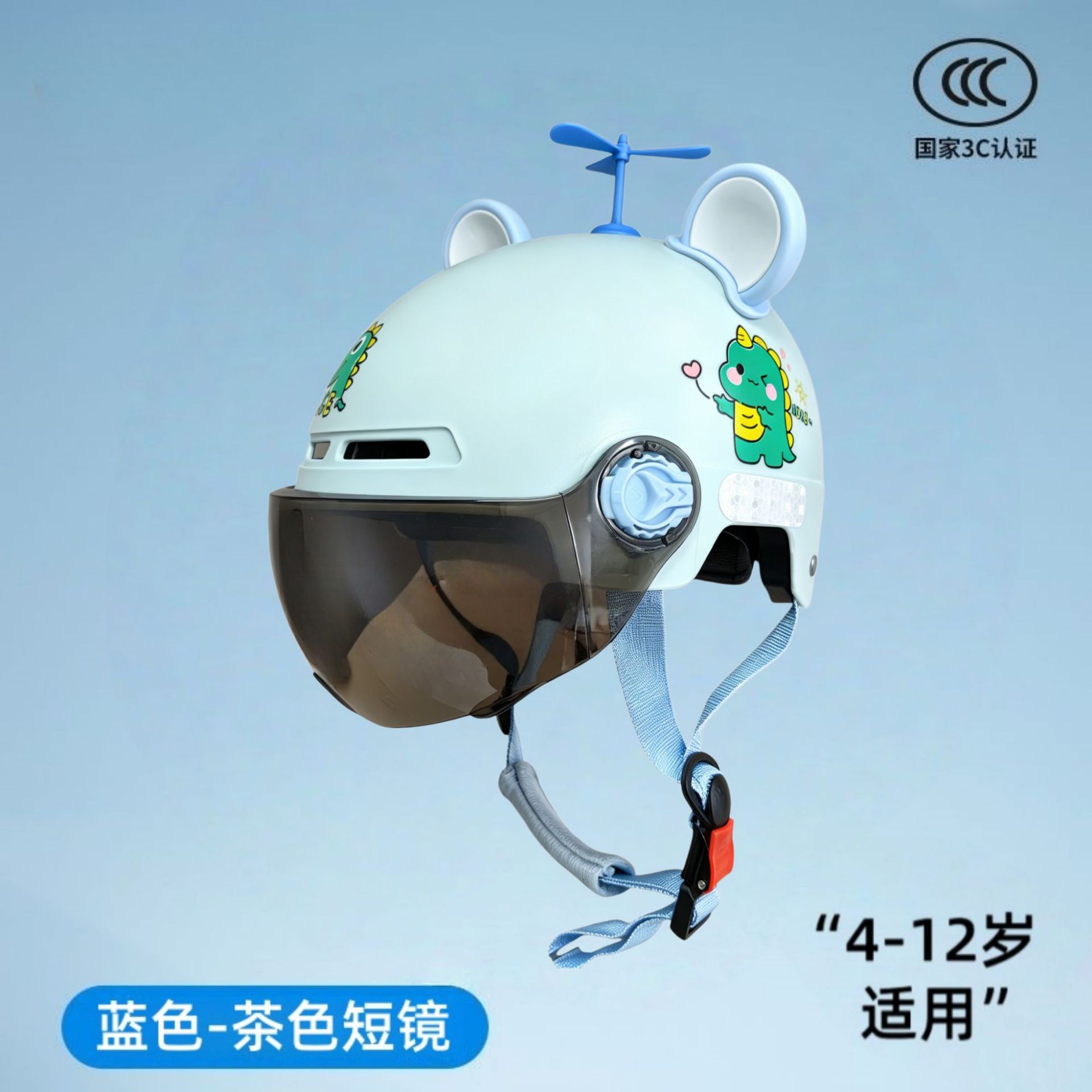 Nuevo certificado nacional 3c para vehículos eléctricos cascos para niños, niños y niñas, medio casco de verano, 4 - 12 años de edad, casco de seguridad ligero