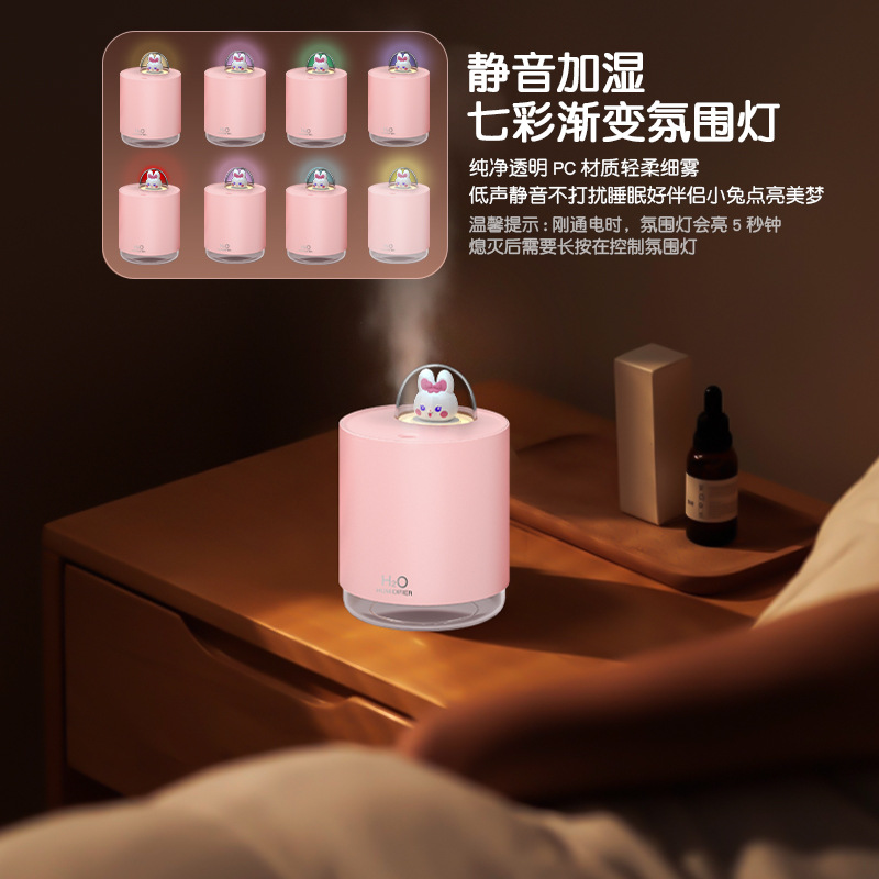 Rabbit Colorful Humidifier Mute Bedroom Desktop Small Portable Aromatherapy Machine Office Air Aromatherapy Humidifier