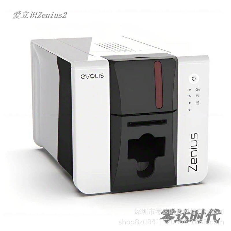 Evolis 爱立识 Zenius2: принтер карт, принтер медицинского свидетельства, принтер удостоверений