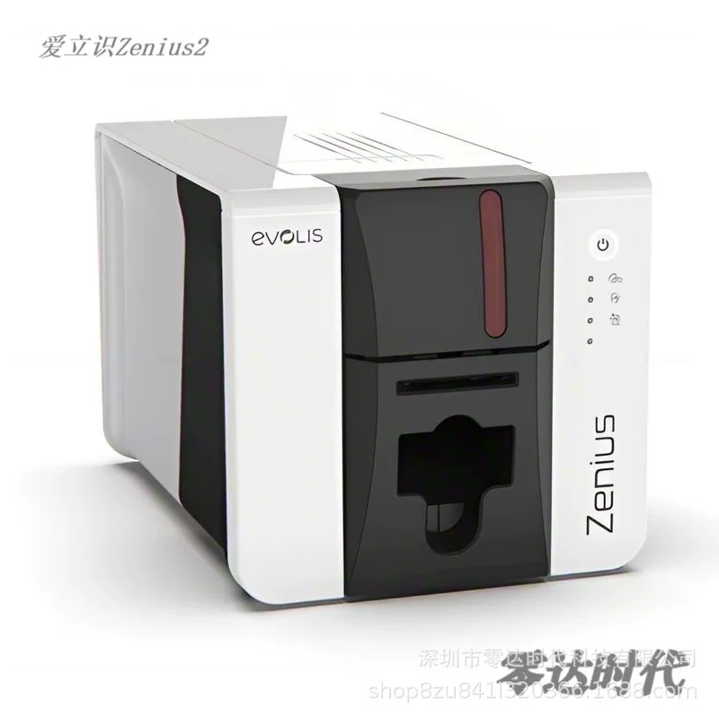 Evolis 爱立识 Zenius2: принтер карт, принтер медицинского свидетельства, принтер удостоверений