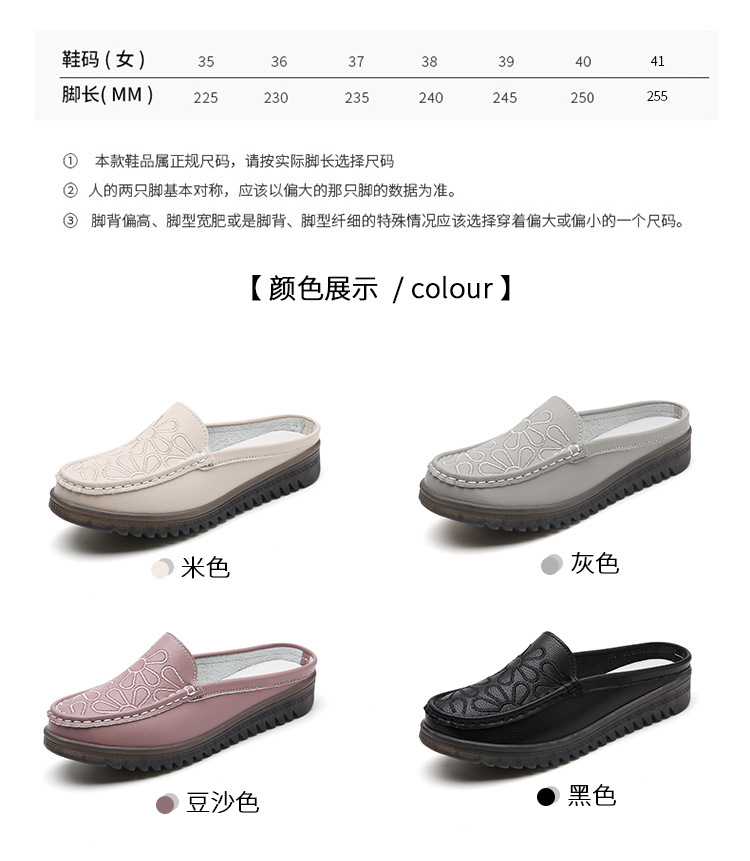 详情_08.jpg