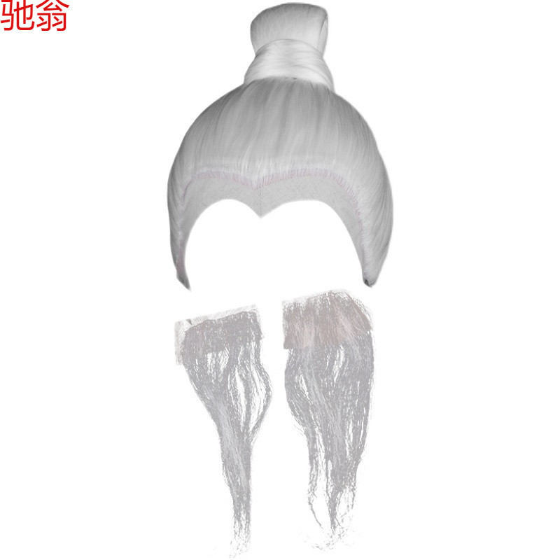 X3R ancient costume movie Zhuge Liang fahai full set of white men's wig headgear hand hook beard performance photography cos since