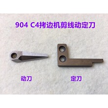 �ܿ�904��߅�i߅�C905����C4C3B5��X���p��߅�C�ԄӼ�����Ƭ�ӵ�