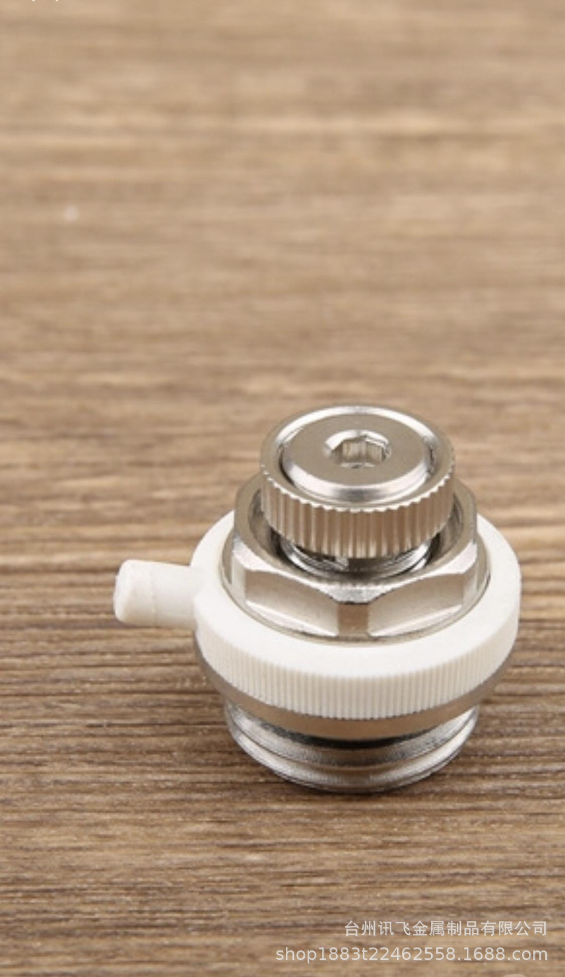 O1CN01fqgeYc1JCNc0mKj4g_!!2190