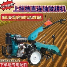 �S�҃���ȫ�Xֱ݆�B΢���C �๦���˵����Ÿ���C195�Ͳ��������C