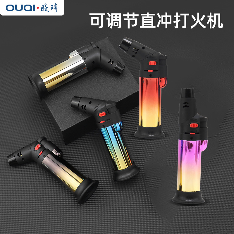 欧琦烟具 防风打火机直冲气体点火器点艾条雪茄烘焙喷枪