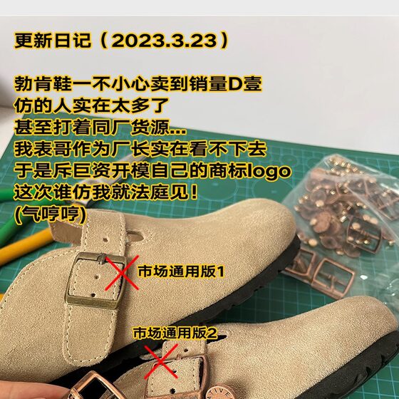 [Walnut] Genuine Leather Birkenan Shoes Platform Slippers Women's Spring and Autumn New Outwear Fishing Birkenan Half-Drag Lincoln