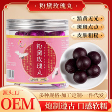 ����õ����S��ֱ��֧�ִ��lƿ�b200g�������bõ���B�����ֹ�����