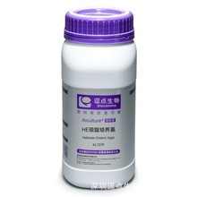 ���c����Aiculture HE��֬���B�� �w�� 250g/ƿ