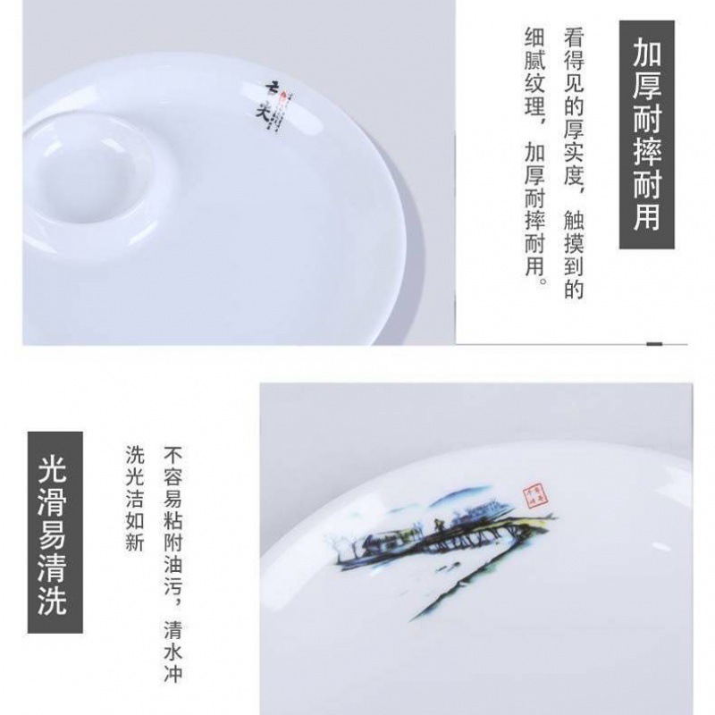 メラミン模造磁器食器、業務用餃子皿、酢皿、ソース皿、餃子皿、寿司皿、家庭用母子皿|undefined