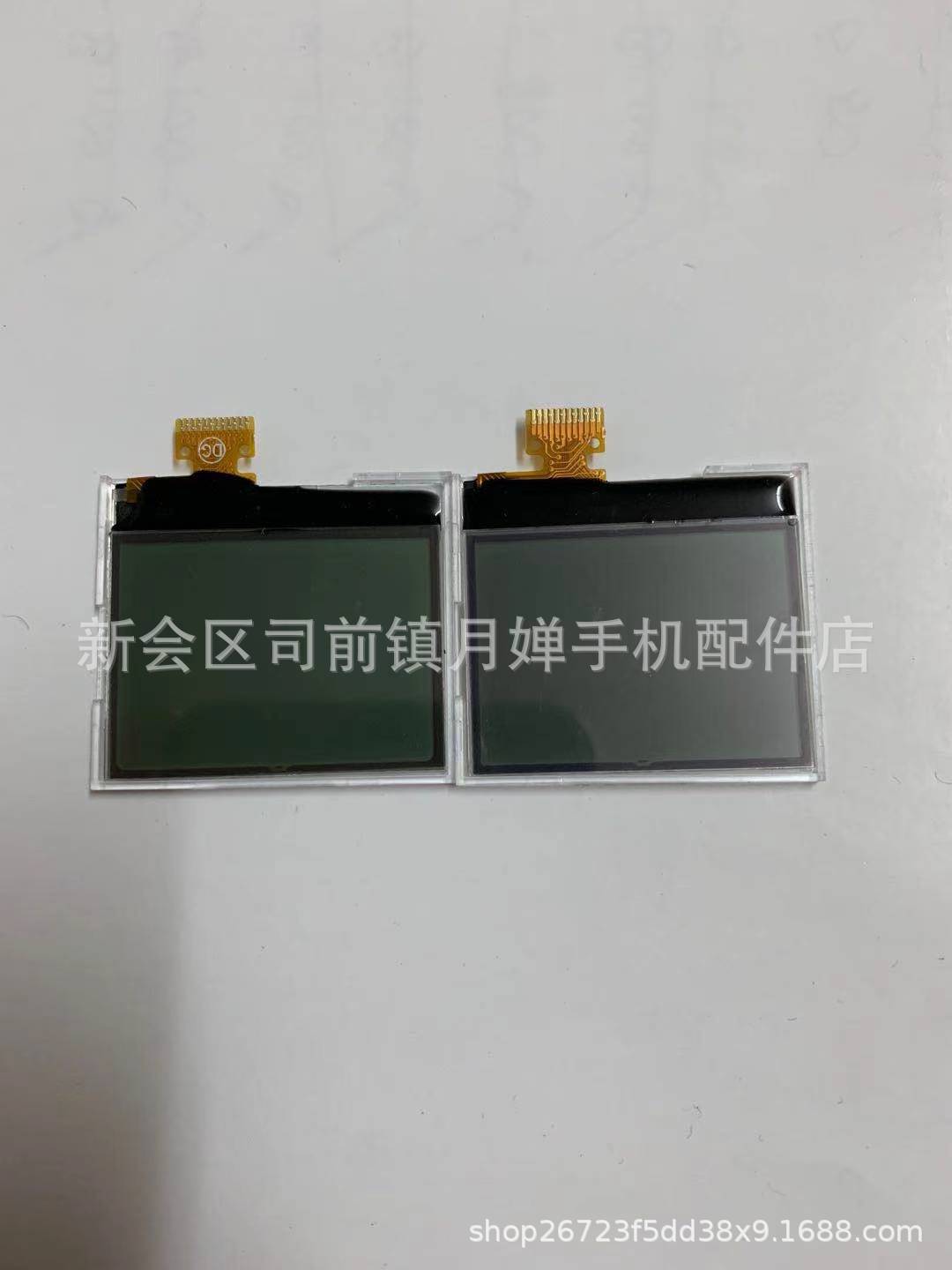 Suitable for Nokia 1202 1280 LCD screen...