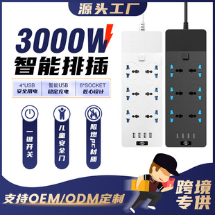 ����������Ų�๦�ܶ��USB���ܿ��_�P����2M�L������OEM����