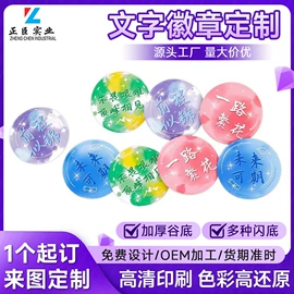 金属工艺品;徽章;树脂工艺品
