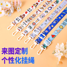 ins�ɐ��L�L��첱�K�֙C���K�����C耳׿ۿ��׵����K��ˮ�����K