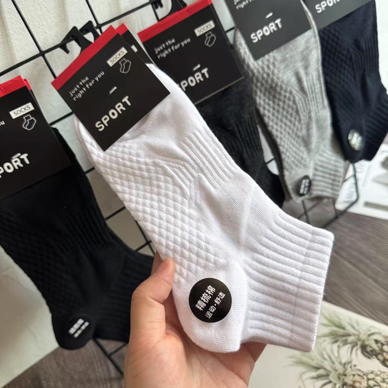 Calcetines deportivos de primavera y verano para hombre, empaquetados individualmente, calcetines de algodón Zhuji, calcetines cortos transpirables delgados de verano para hombre.