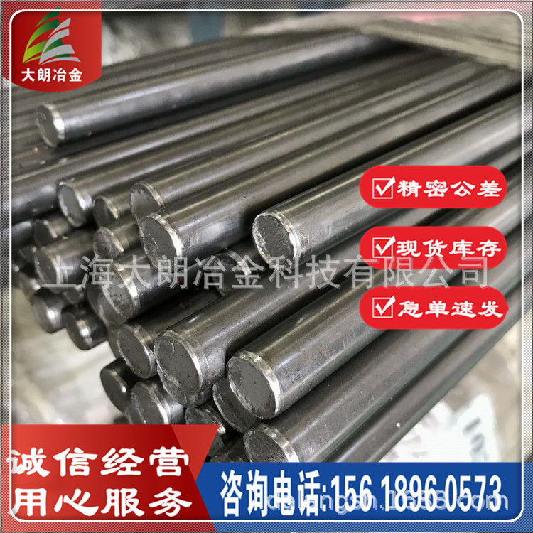 上海大朗现货60SPb22易切削 冷拉光亮圆棒六角棒 60SPb22易车铁