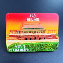 ��֬�����Ą������N�찲�T�Ї��Ŵ����B�匚�����N�����Ļ��o��Ʒ