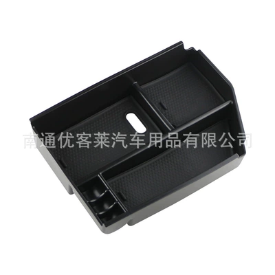 Suitable for Mercedes-Benz GLA GLC GLE CLA ML GLK A/C/E class armrest box storage box storage box (Car storage bag/box) - hand-box-storage-box-silicone-black-pad-without-label